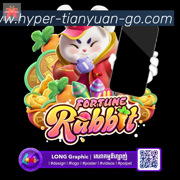 App 展示图